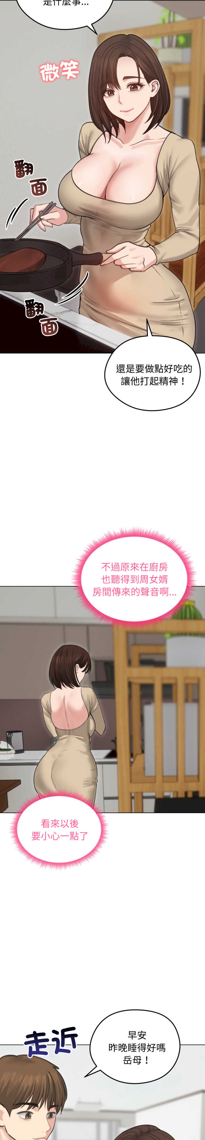 老婆卷款潜逃后