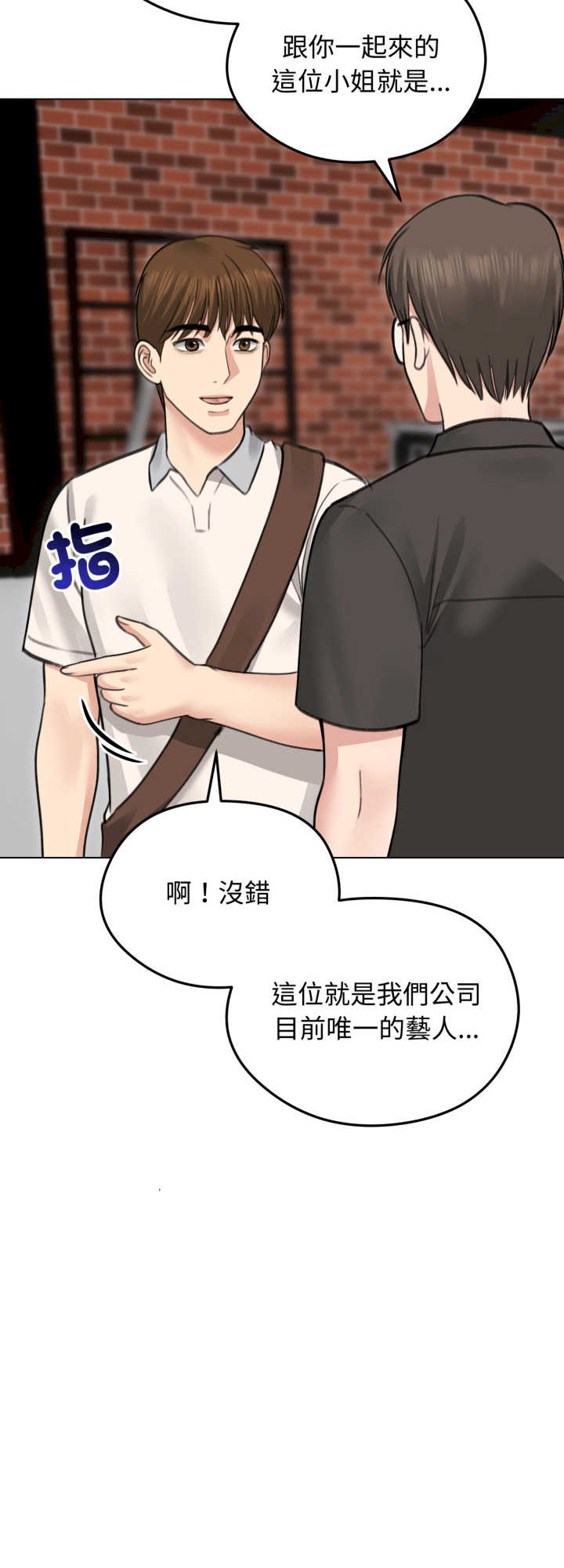 老婆卷款潜逃后