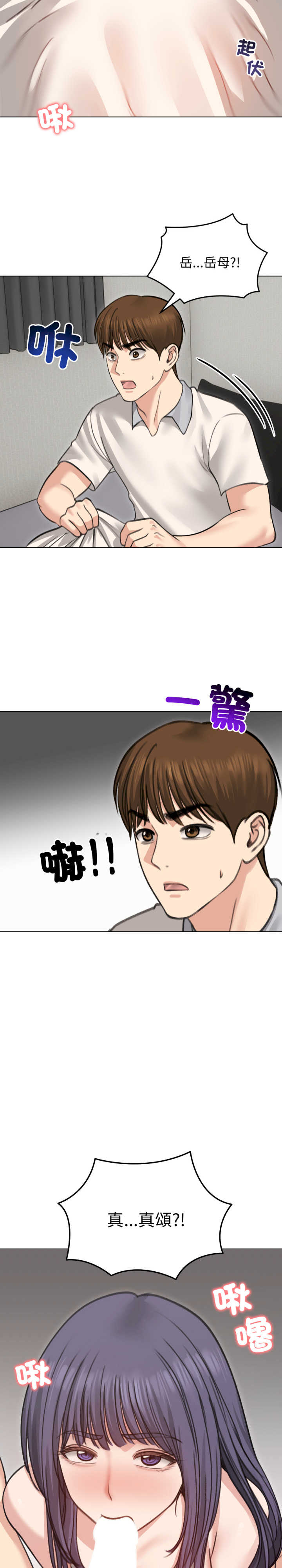 老婆卷款潜逃后