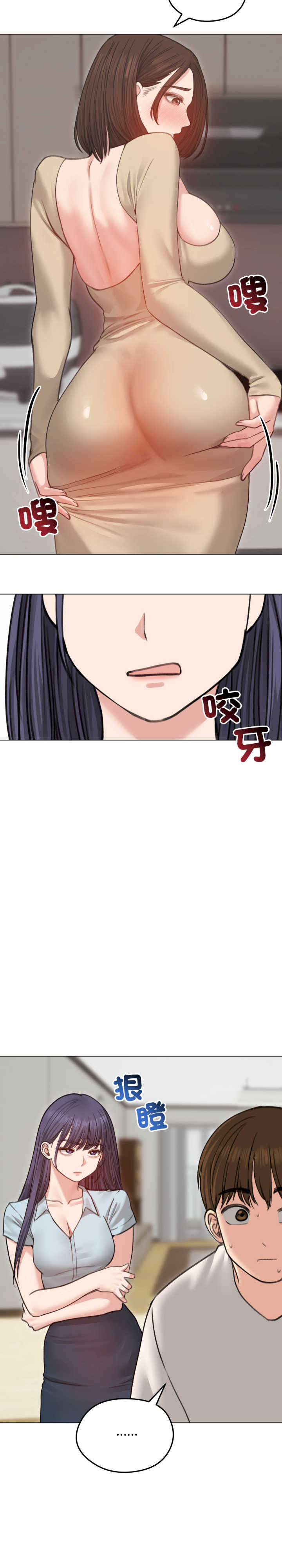 老婆卷款潜逃后