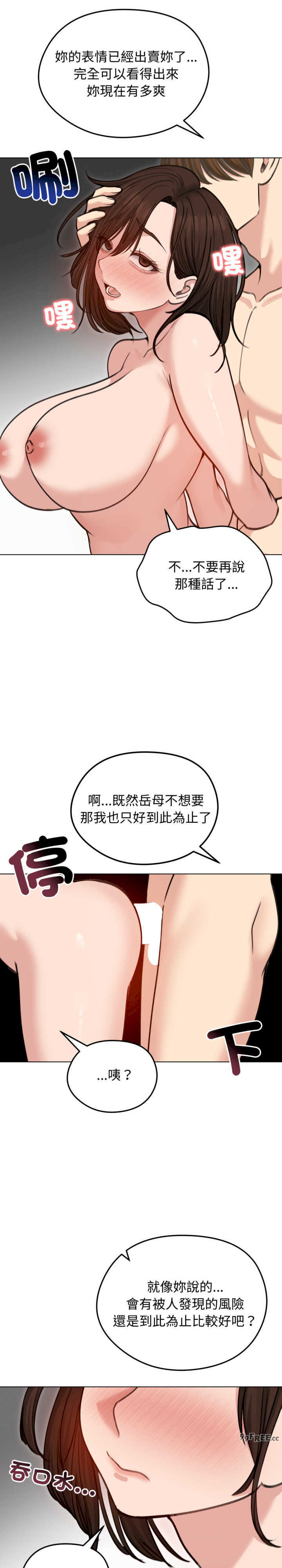 老婆卷款潜逃后