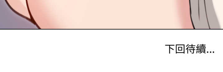 老婆卷款潜逃后