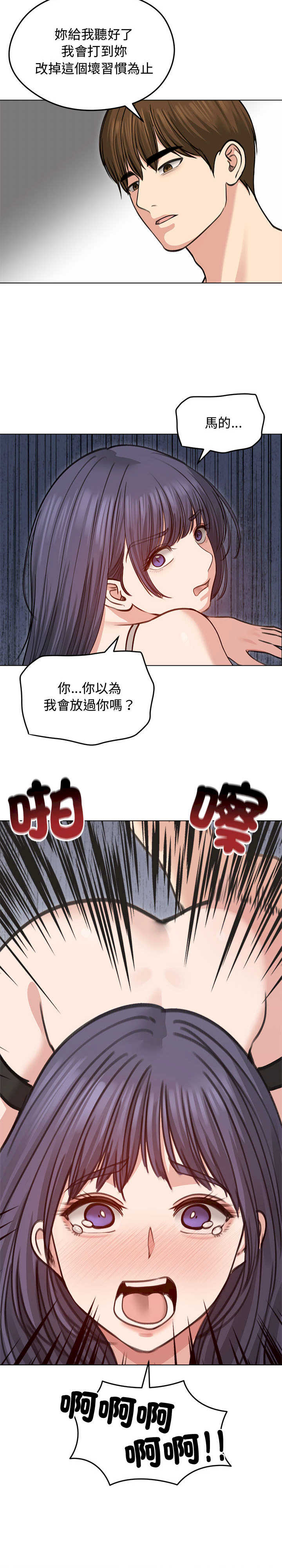 老婆卷款潜逃后