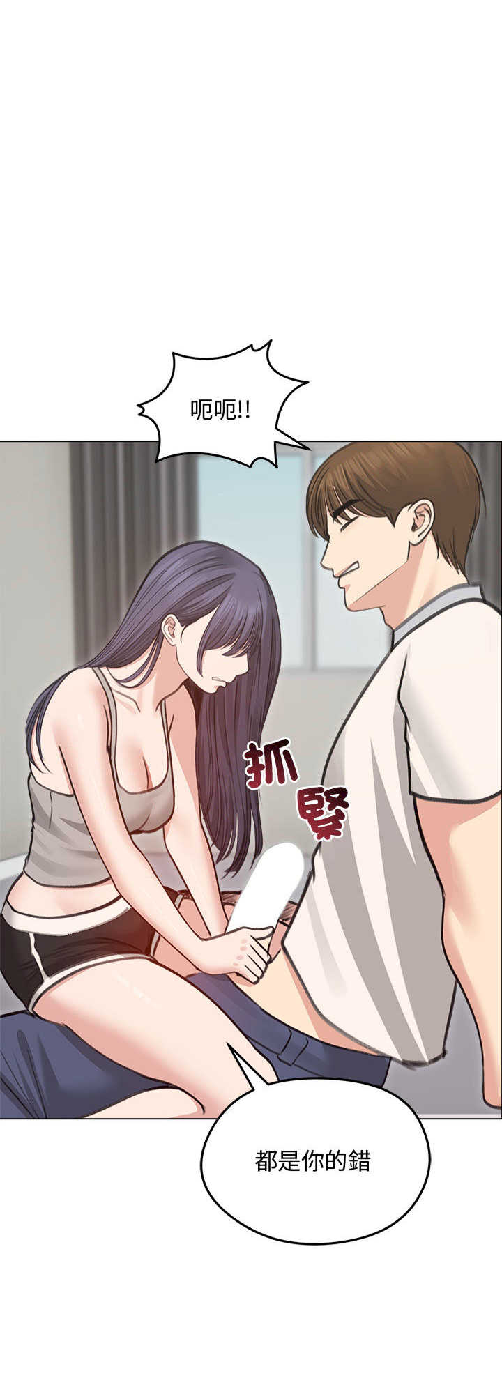 老婆卷款潜逃后