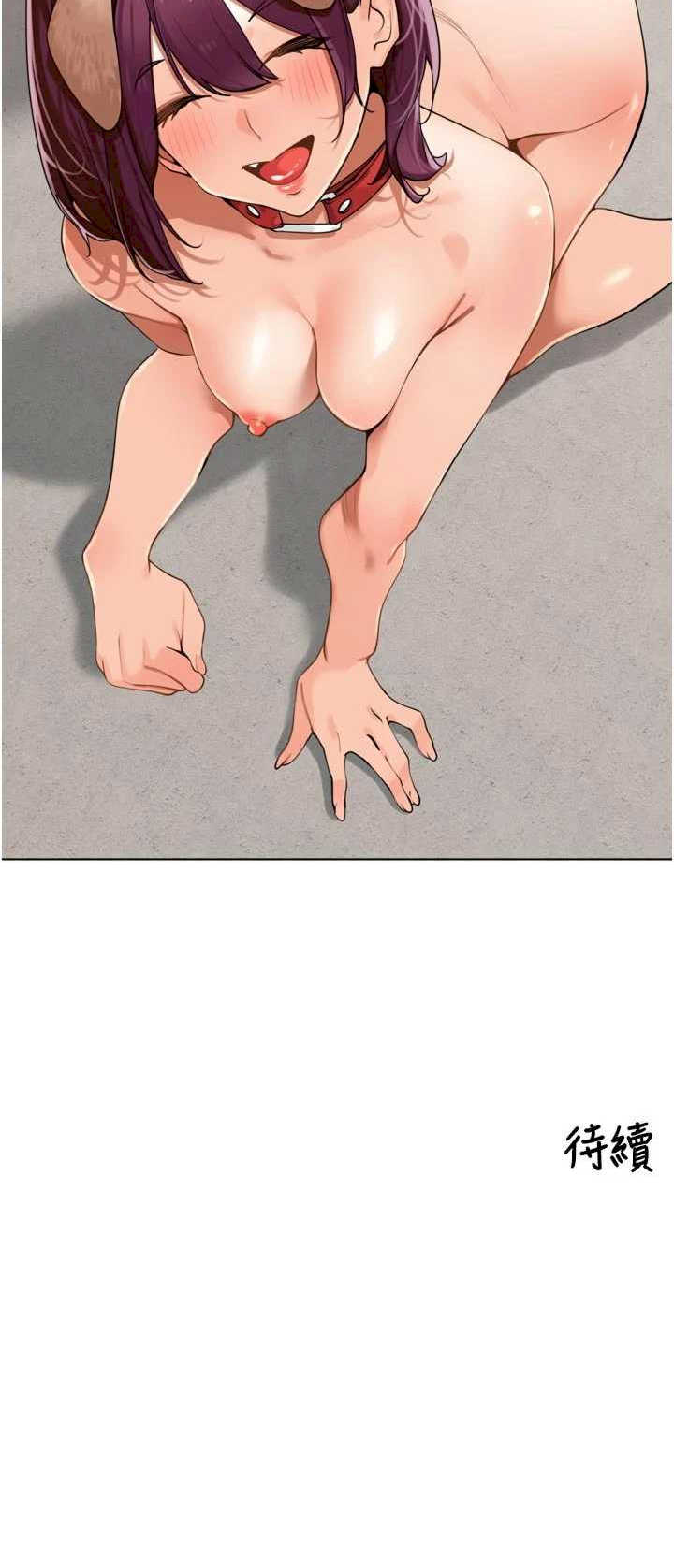 里长孙子开麦啦