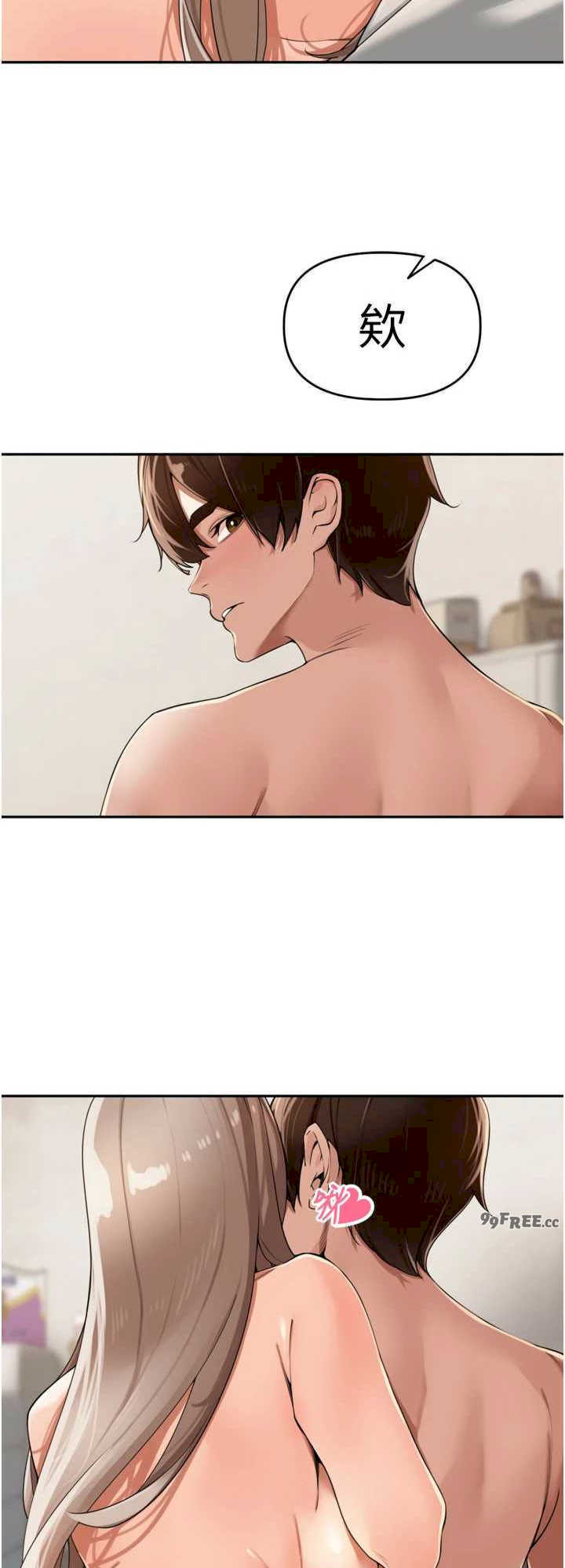 里长孙子开麦啦