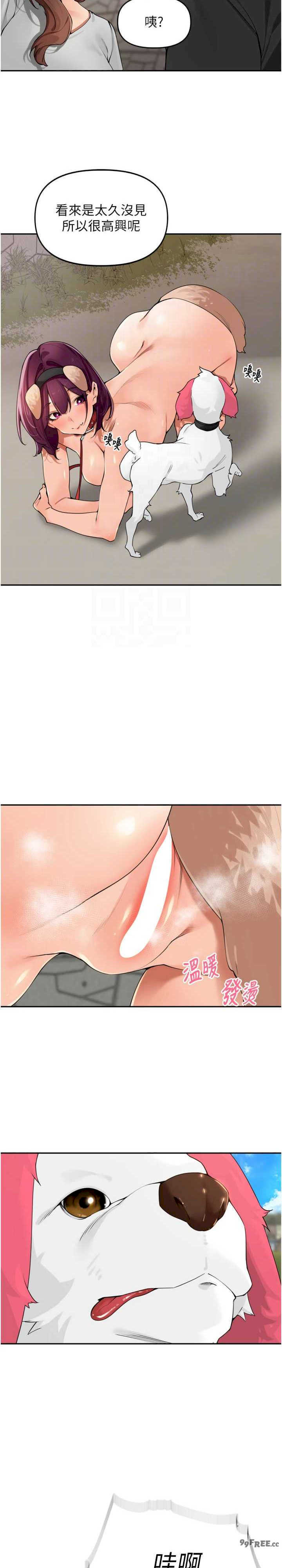 里长孙子开麦啦