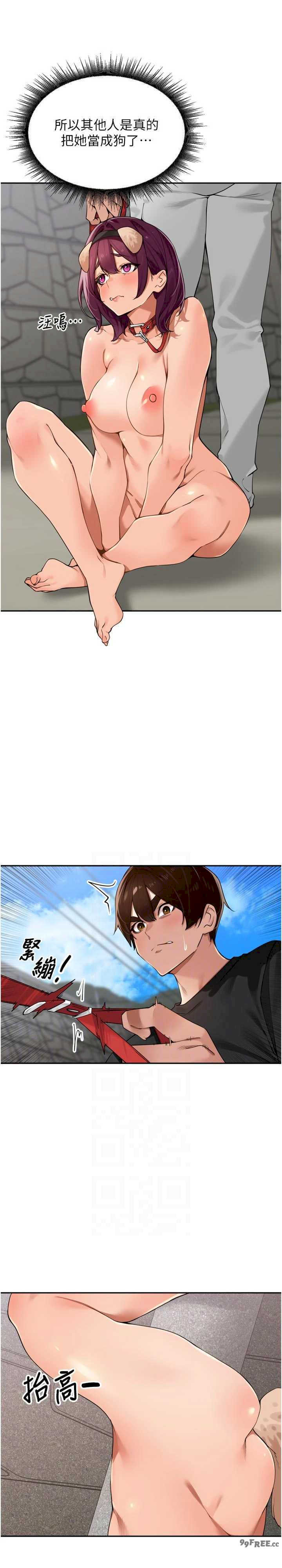 里长孙子开麦啦