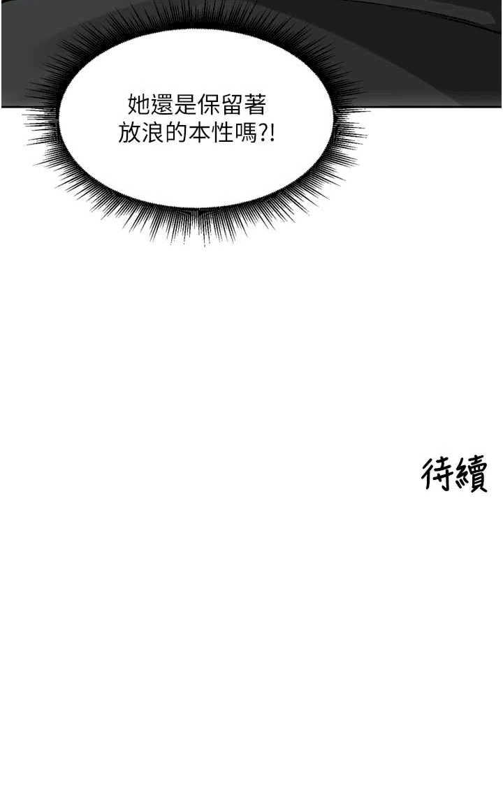 里长孙子开麦啦