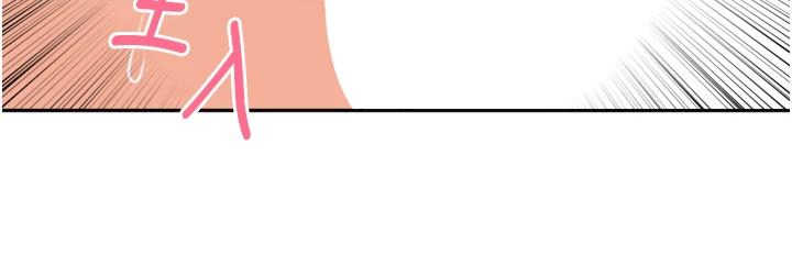 里长孙子开麦啦