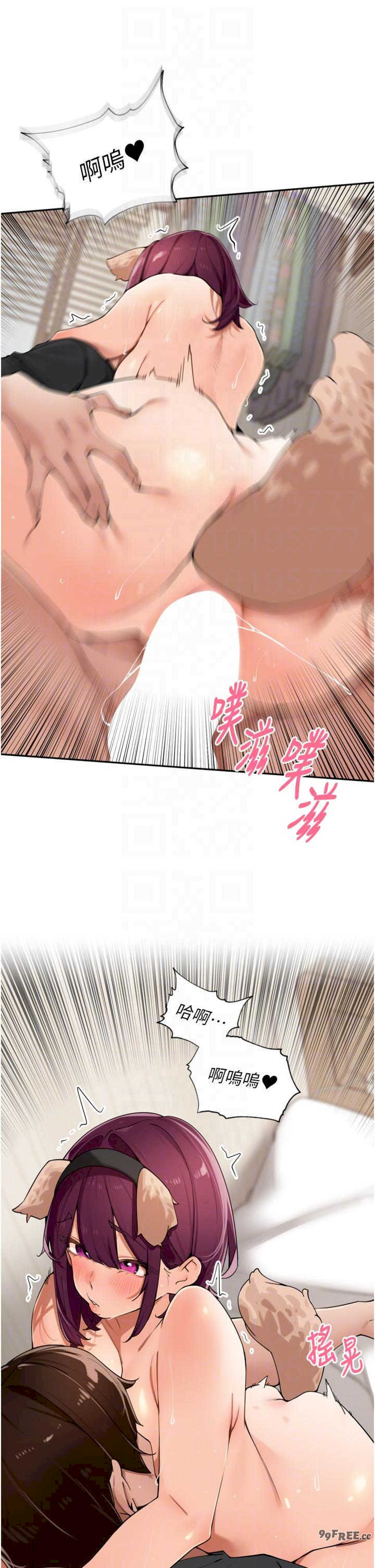 里长孙子开麦啦