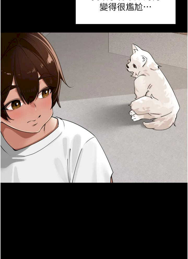 里长孙子开麦啦