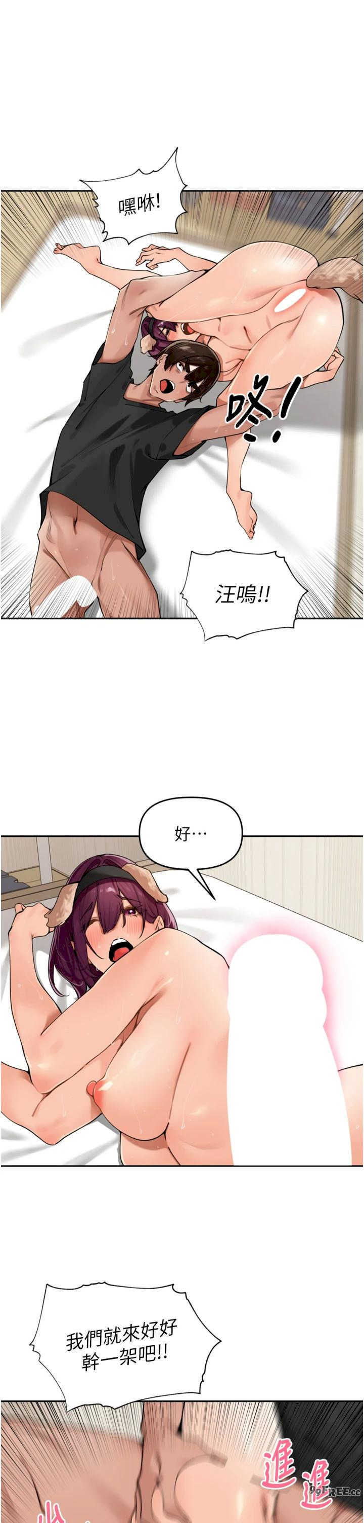 里长孙子开麦啦