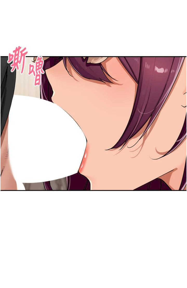 里长孙子开麦啦