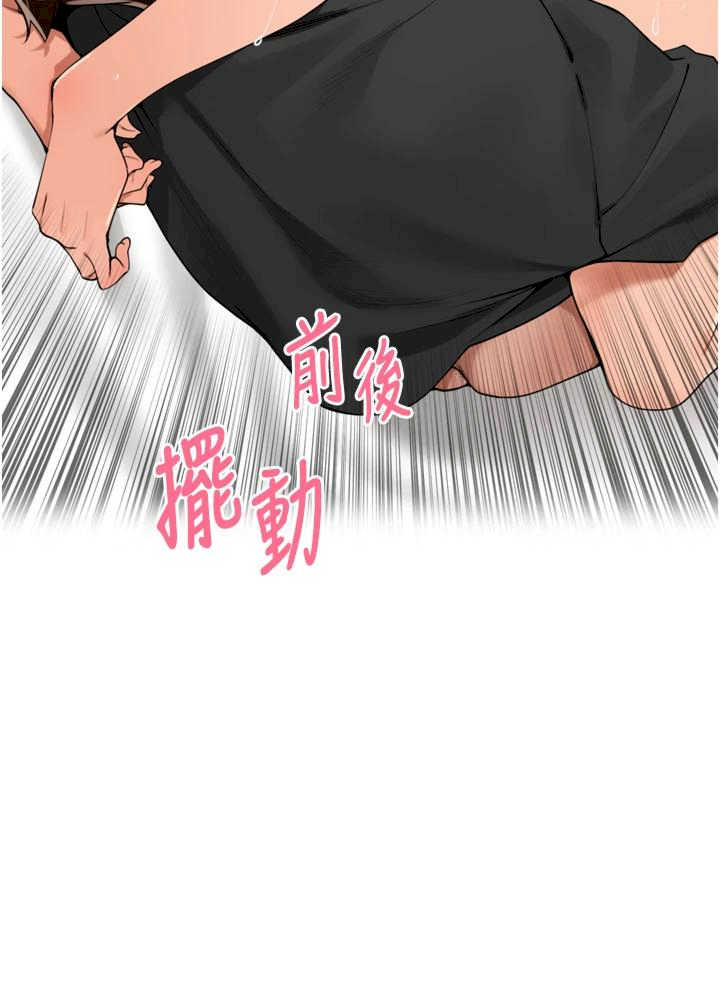 里长孙子开麦啦