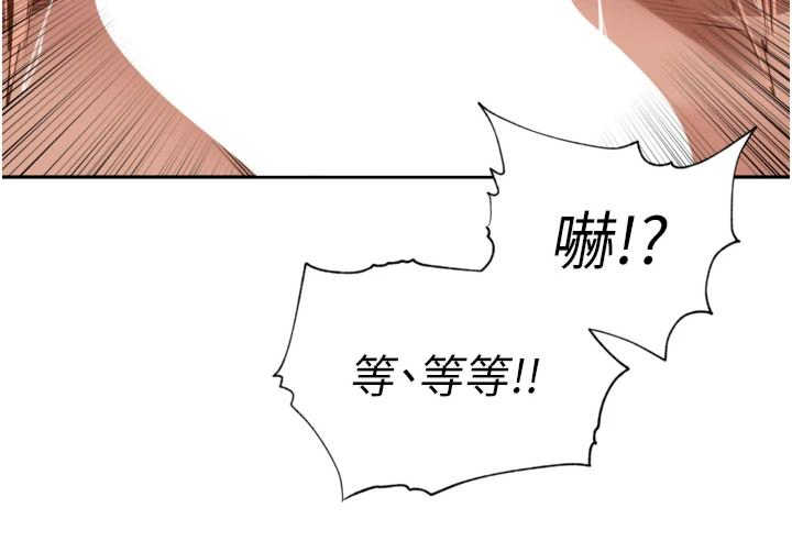 里长孙子开麦啦