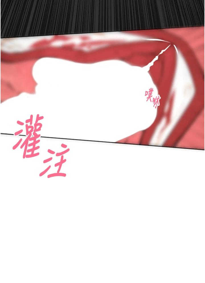 里长孙子开麦啦