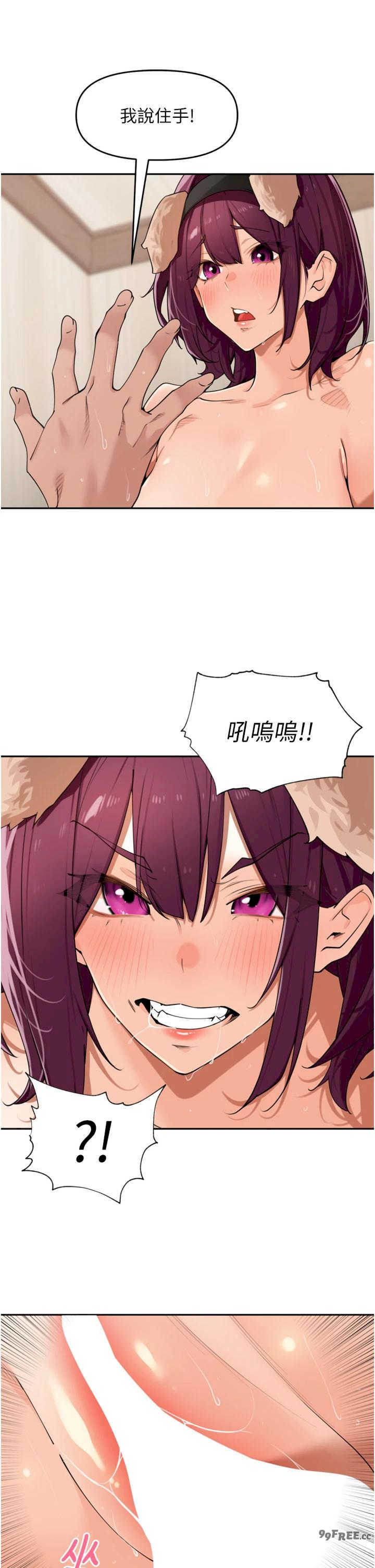 里长孙子开麦啦