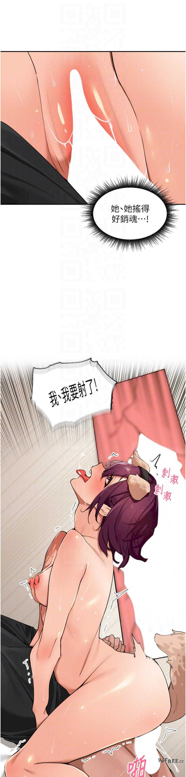 里长孙子开麦啦