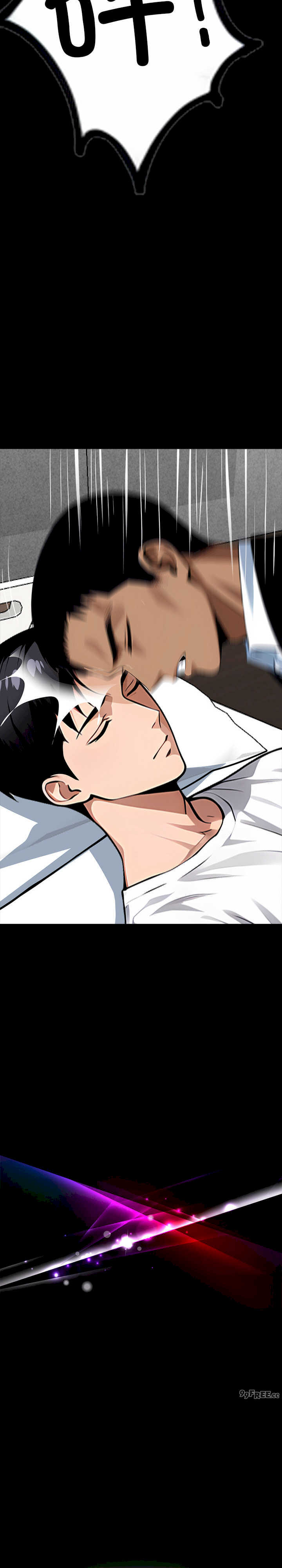 黑道上班族/我身体里的那个家伙