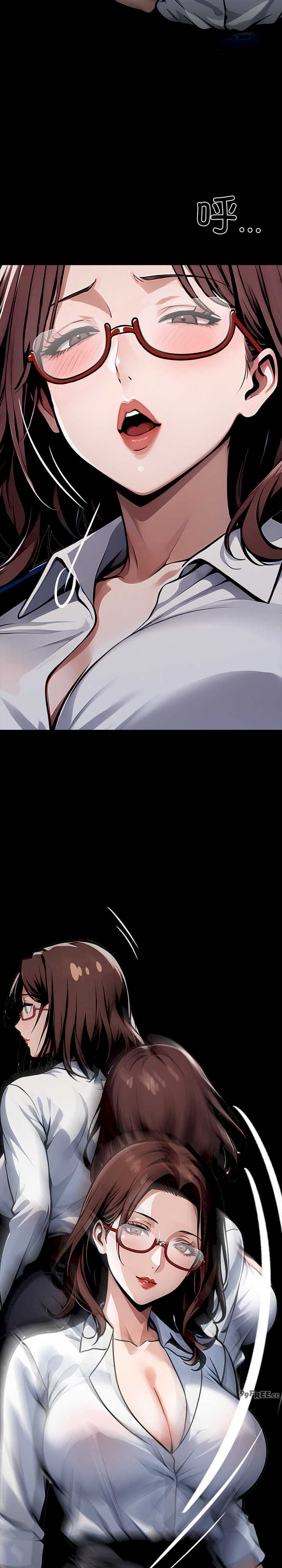 黑道上班族/我身体里的那个家伙