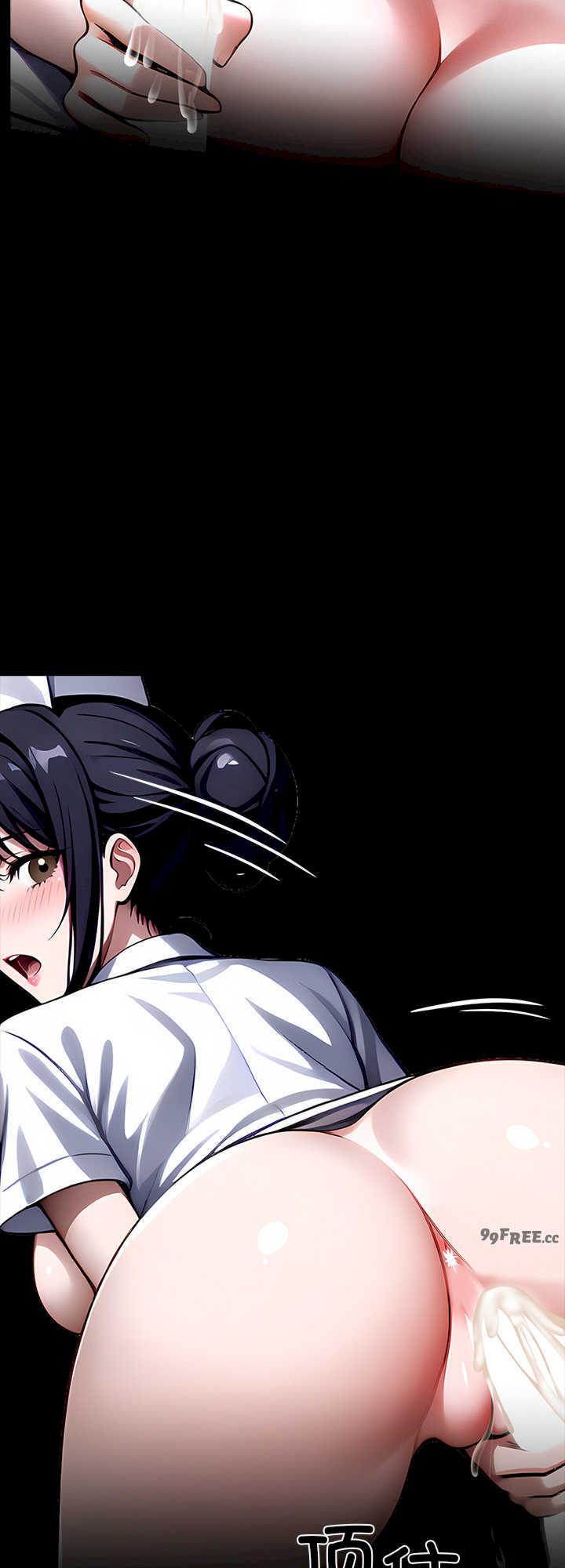 黑道上班族/我身体里的那个家伙