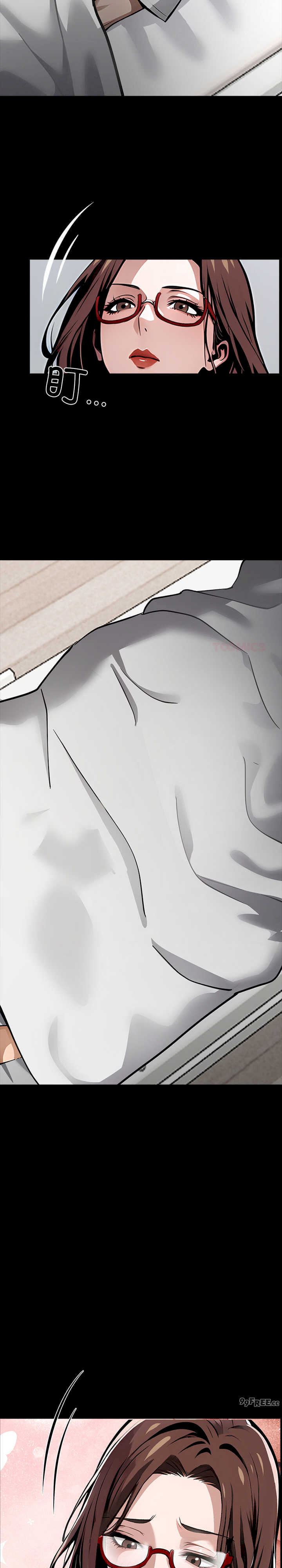 黑道上班族/我身体里的那个家伙