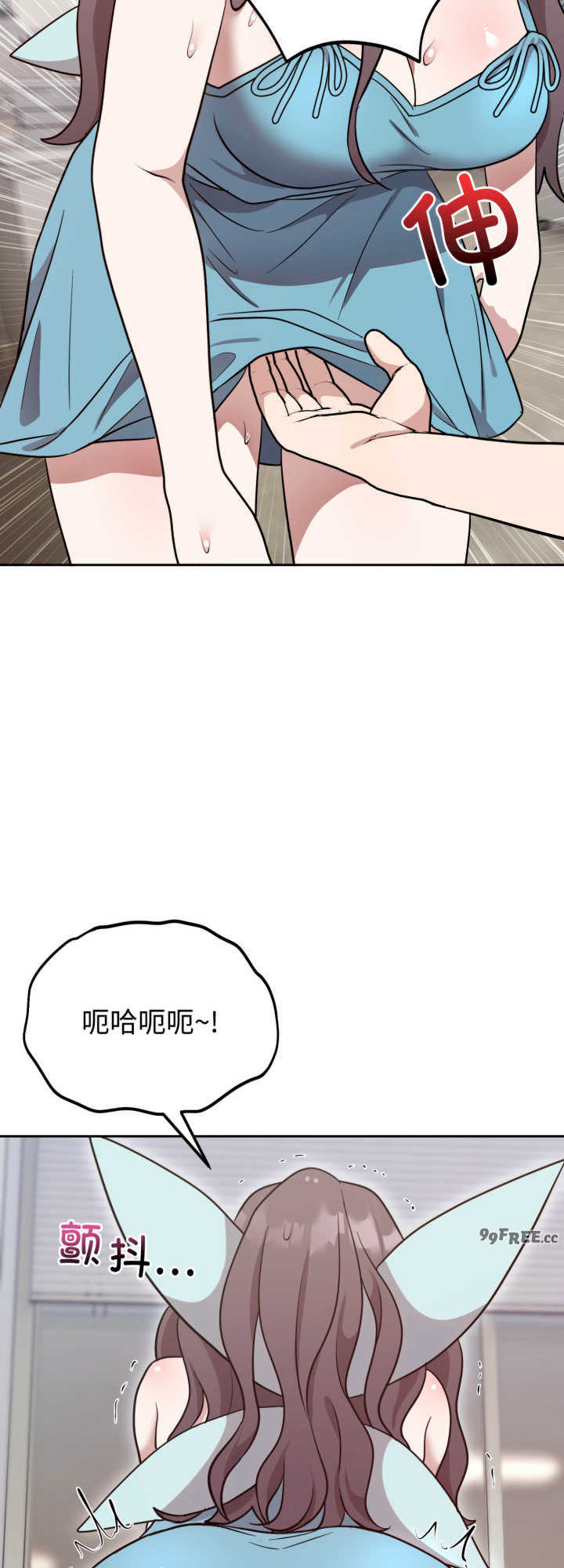 难言之秘/说不出口的秘密