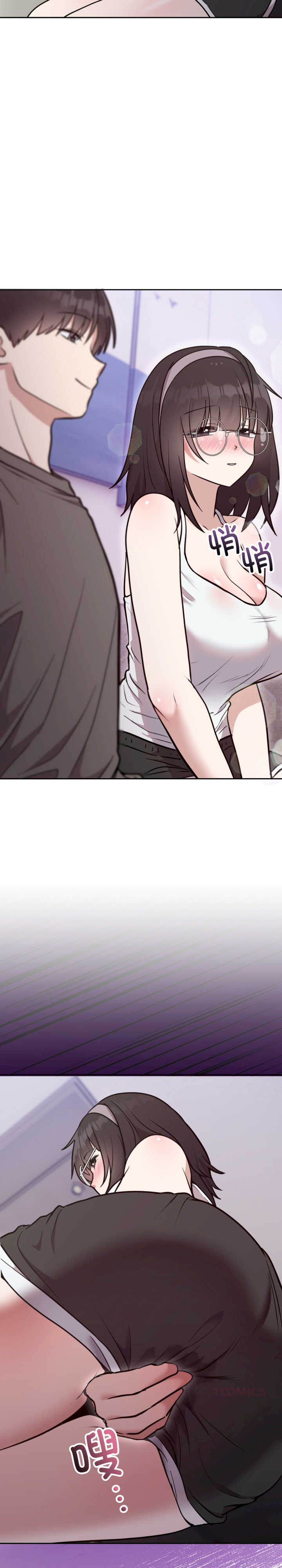 难言之秘/说不出口的秘密