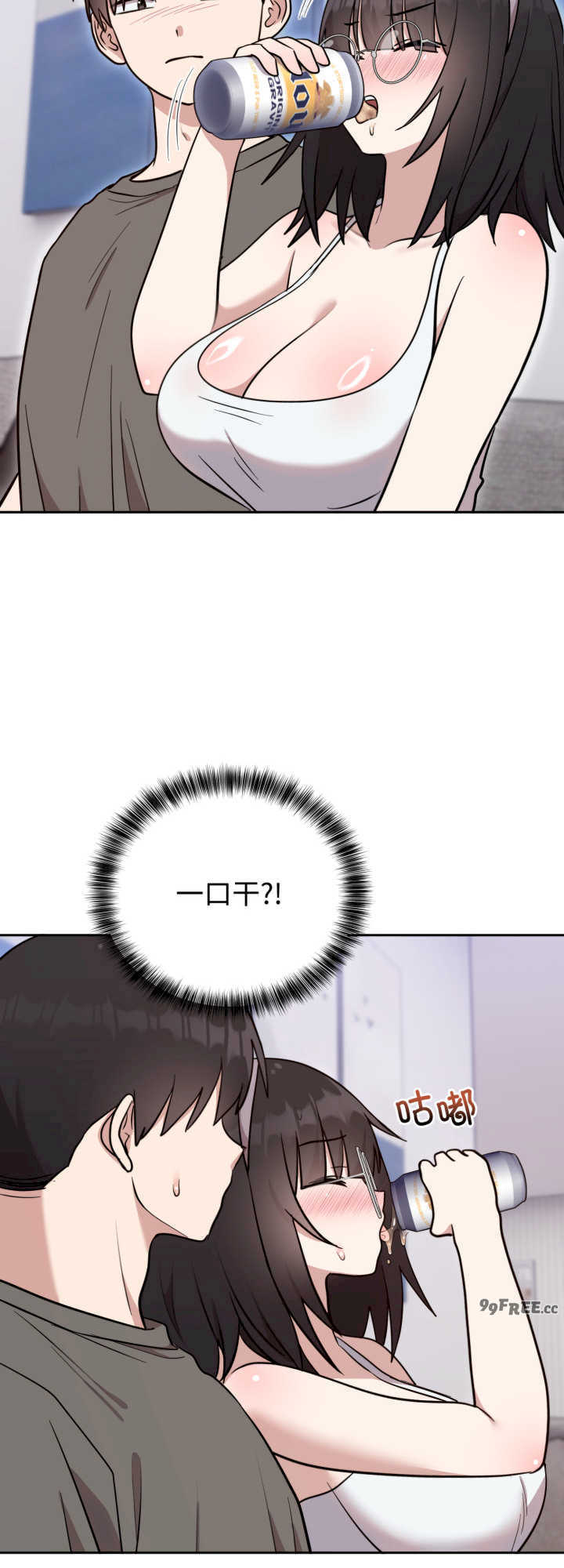 难言之秘/说不出口的秘密