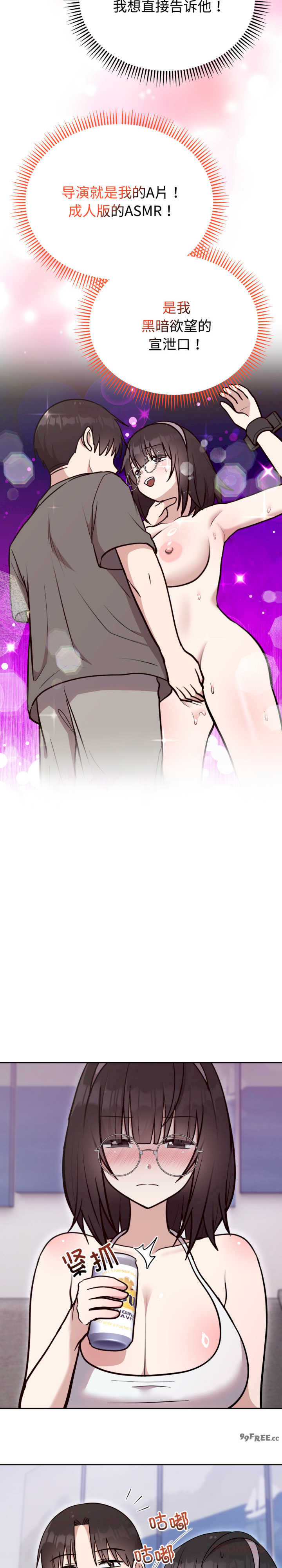 难言之秘/说不出口的秘密