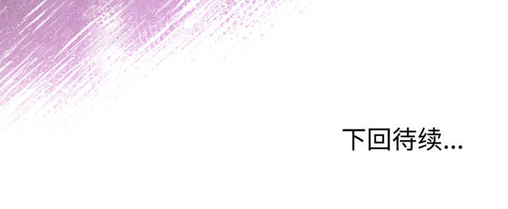 难言之秘/说不出口的秘密