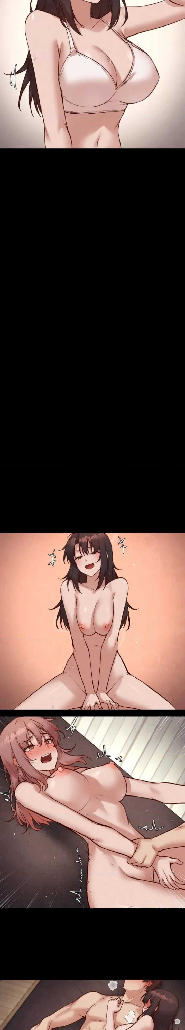 邻家扭蛋女/鄰家扭蛋女