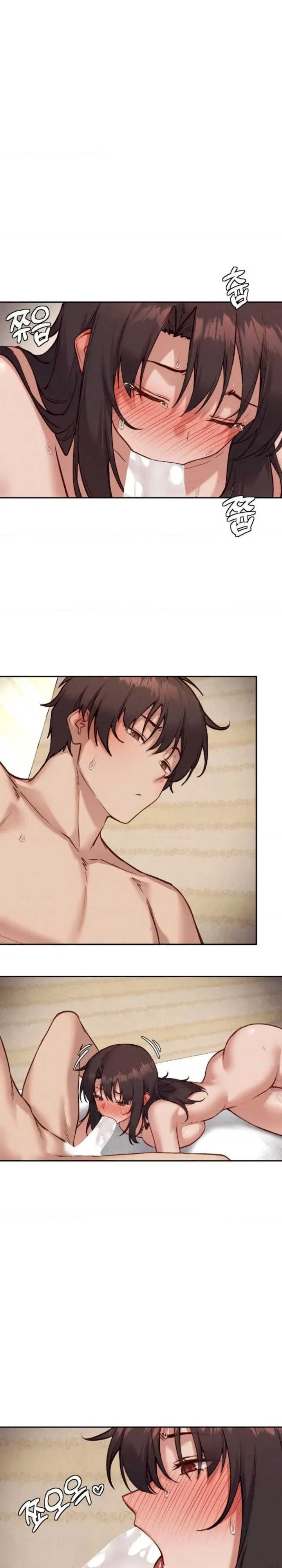 邻家扭蛋女/鄰家扭蛋女