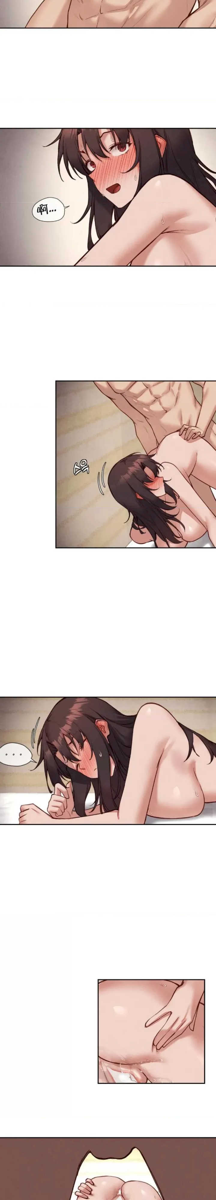 邻家扭蛋女/鄰家扭蛋女