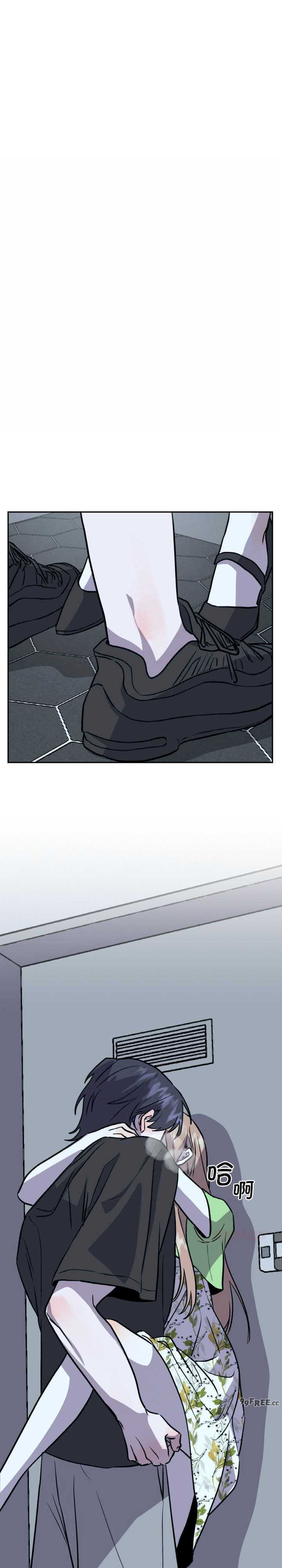 附属品少女的叛逆期