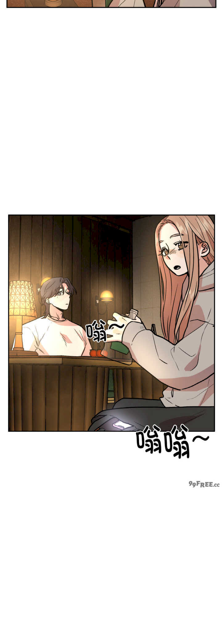 附属品少女的叛逆期