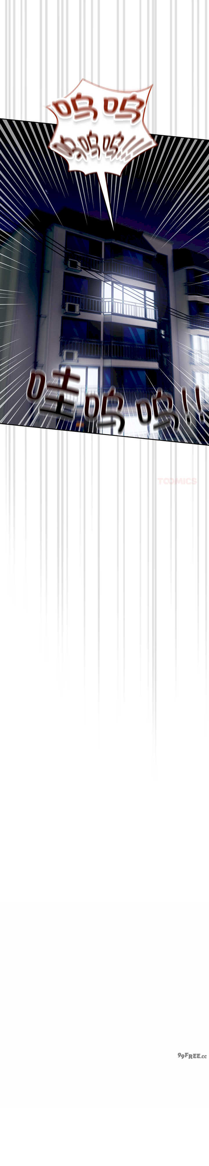 与众不同的兄妹/我家的掌上明珠