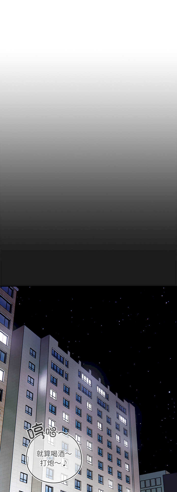 与众不同的兄妹/我家的掌上明珠