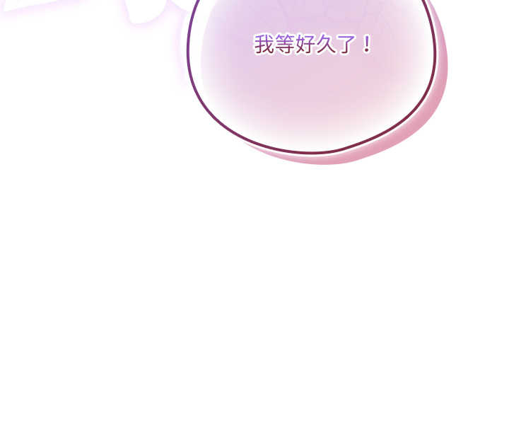 与众不同的兄妹/我家的掌上明珠