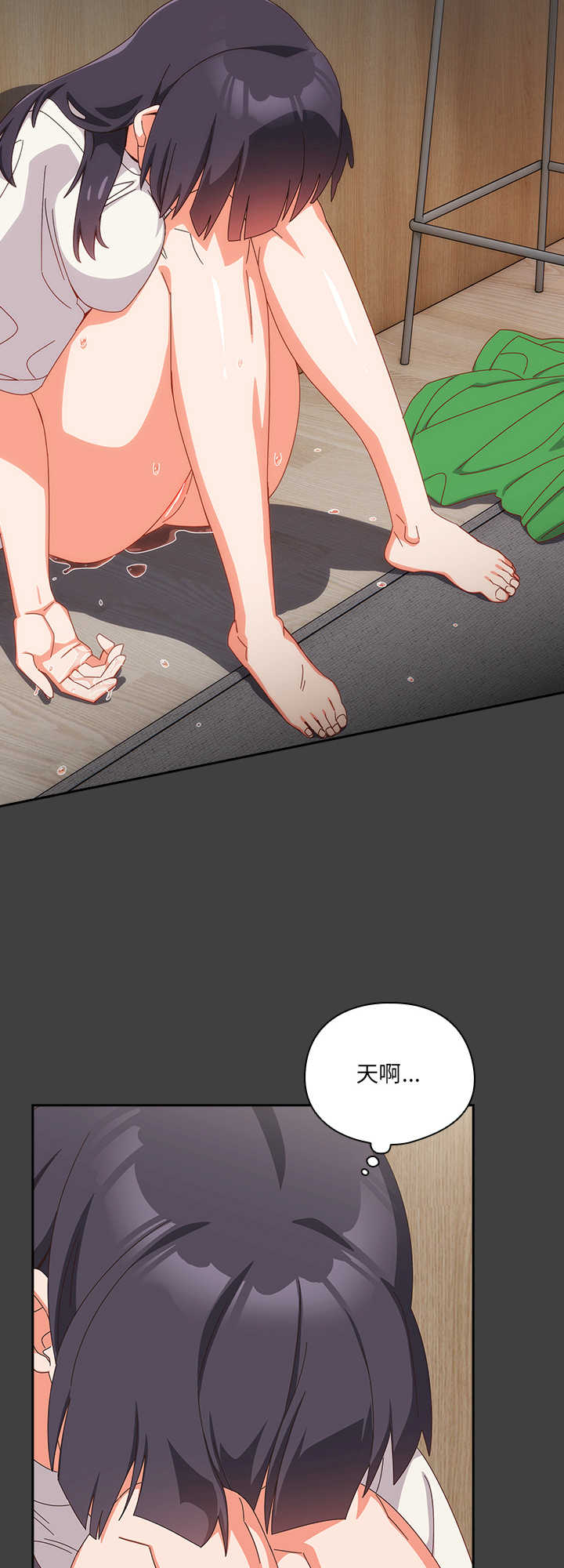 与众不同的兄妹/我家的掌上明珠