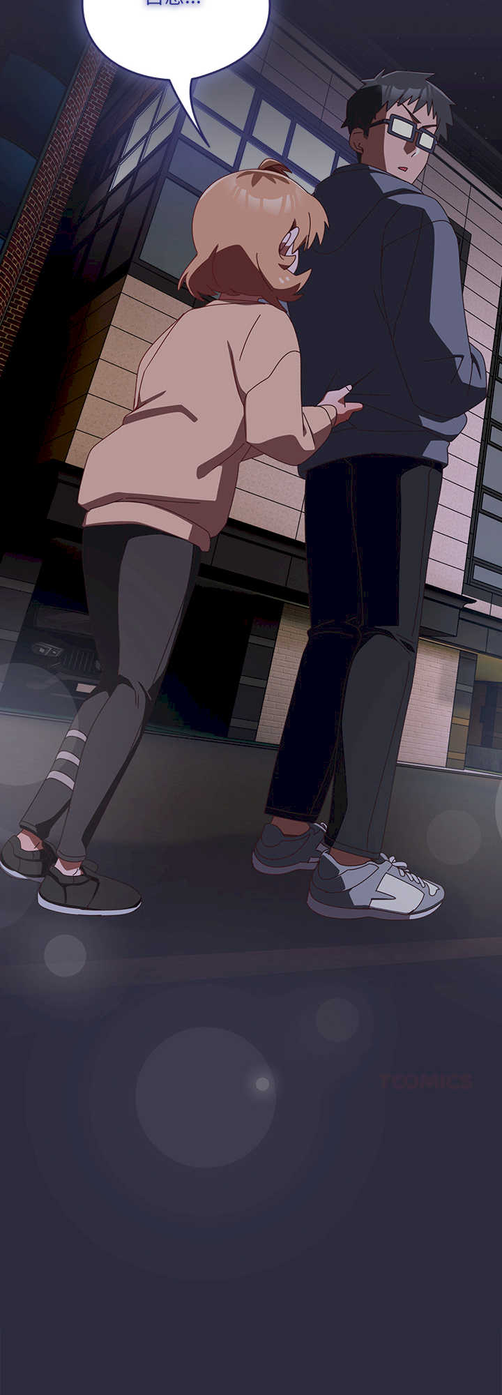 与众不同的兄妹/我家的掌上明珠