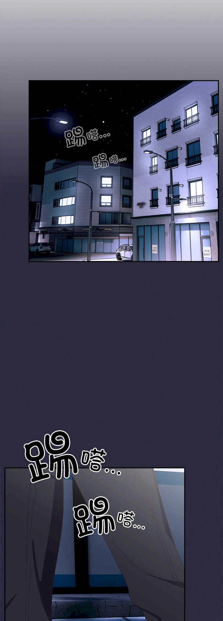 与众不同的兄妹/我家的掌上明珠