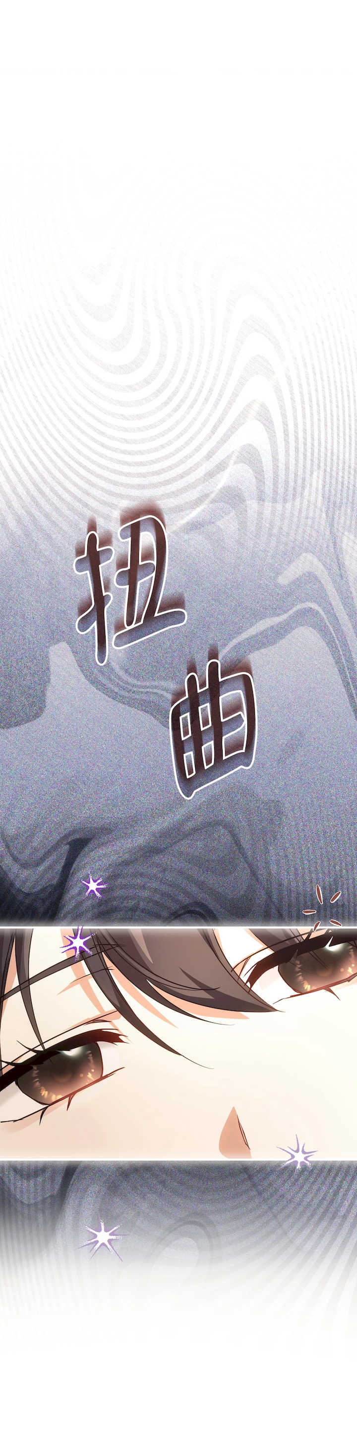 魔法师,我可以召唤你到我的那里吗?