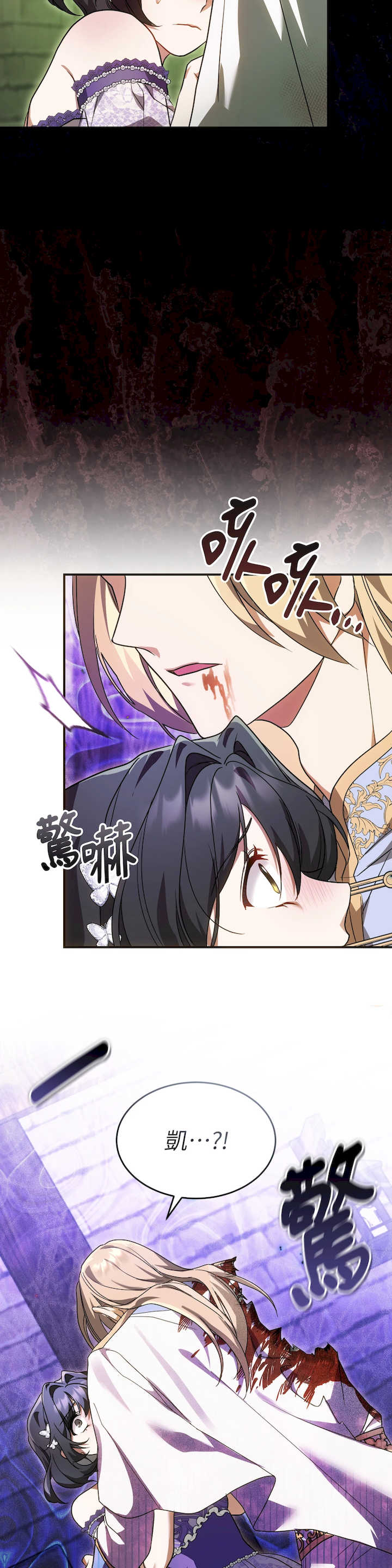 魔法师,我可以召唤你到我的那里吗?