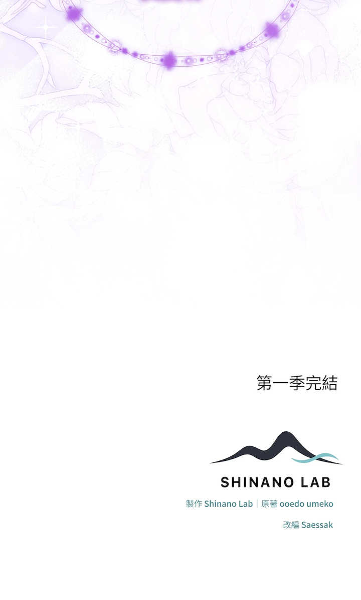 魔法师,我可以召唤你到我的那里吗?