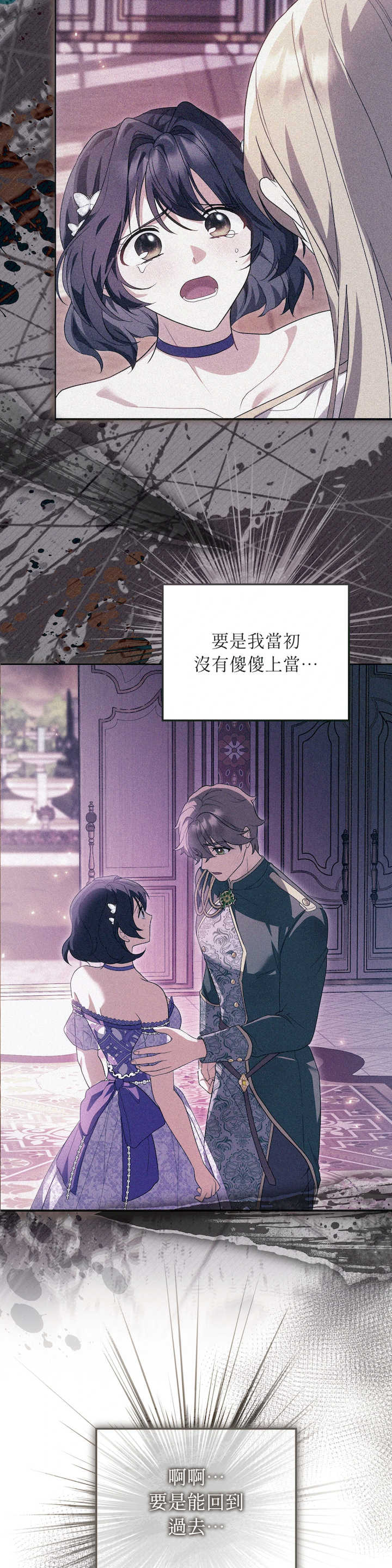 魔法师,我可以召唤你到我的那里吗?