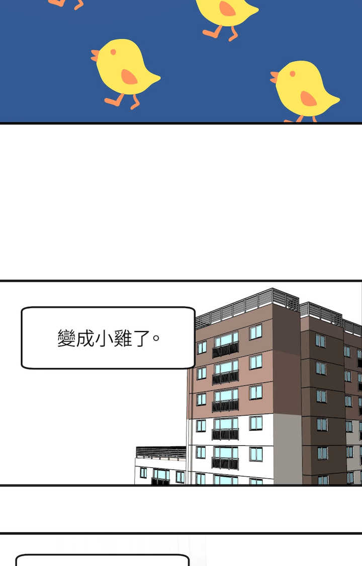 这里不行啦