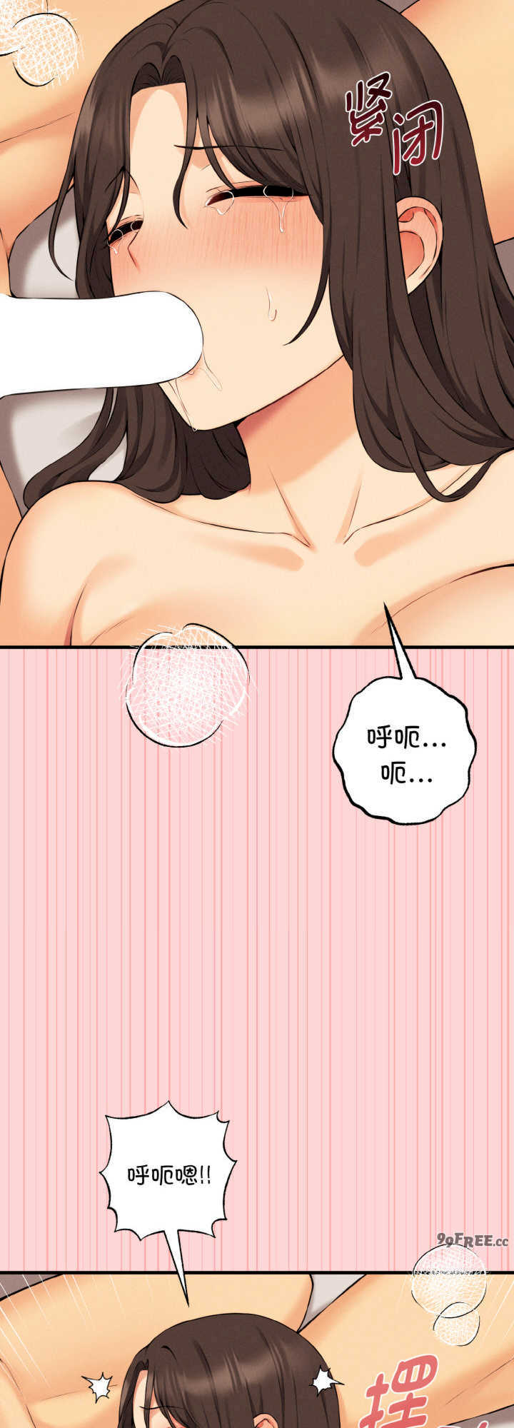 沉沦的母女/母女通吃计划