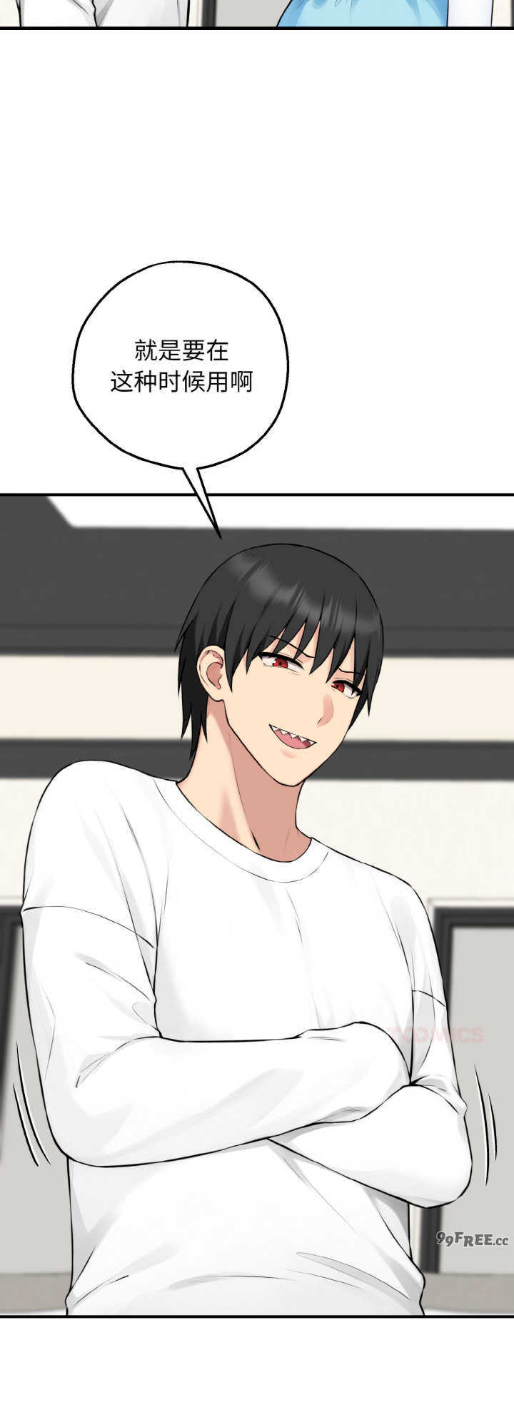 沉沦的母女/母女通吃计划